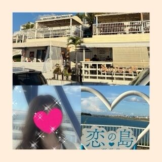 おはようございます♪