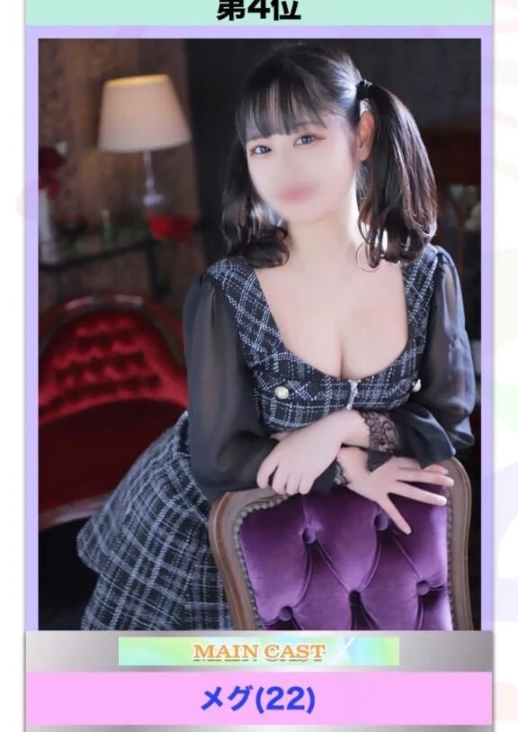 10:00&#x301C;&#9825;9月のお礼&#10083;&#65039;