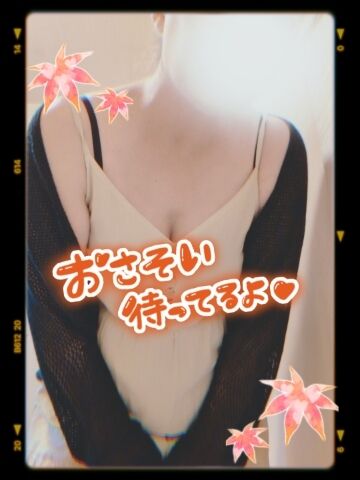 本日&#128149;出勤(≧▽≦)
