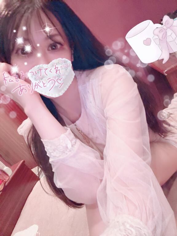 &#x301C;&#9825;