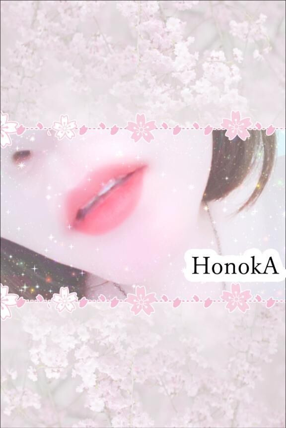 常連さん。