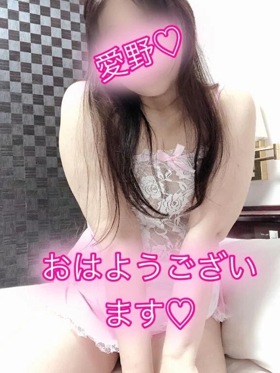 おはようございます&#128522;&#128149;