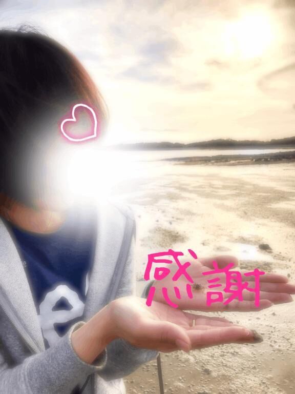 出勤するよ&#x301C;