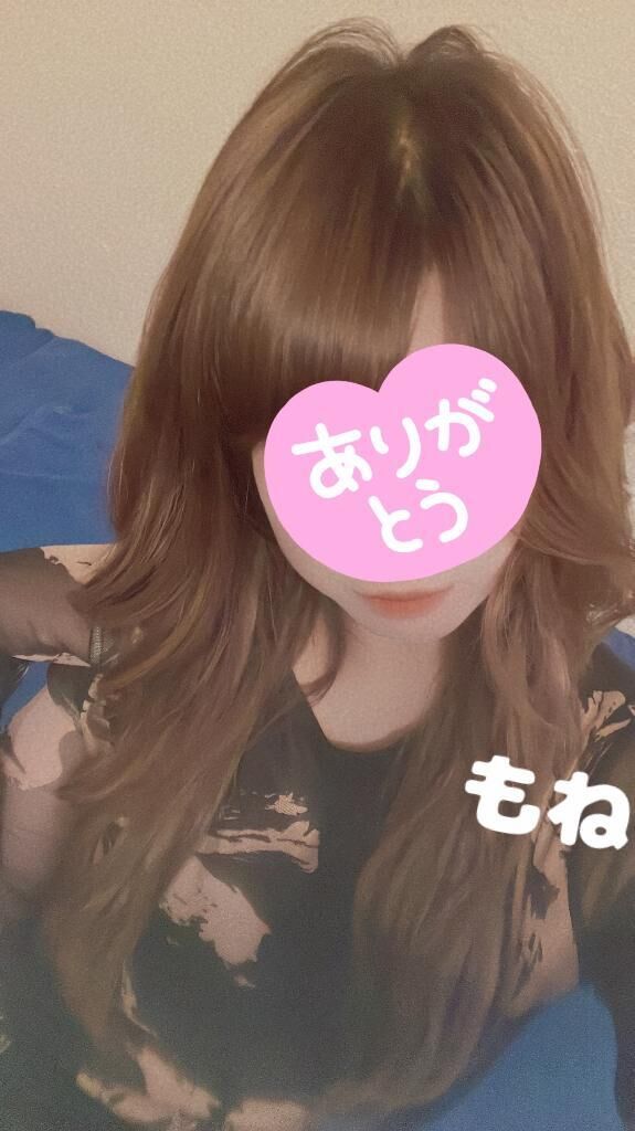 new&#9825;もね