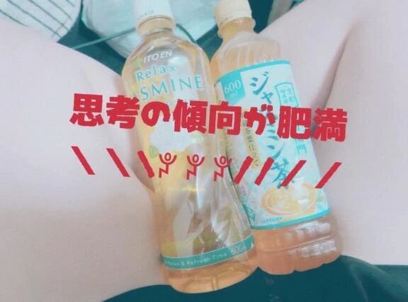 ジャスミンティー飲み比べ選手権決勝戦