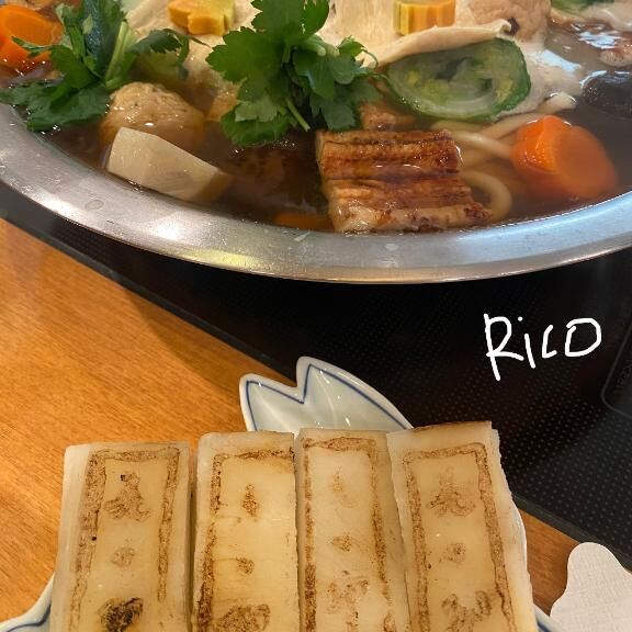 はじめて&#9825;