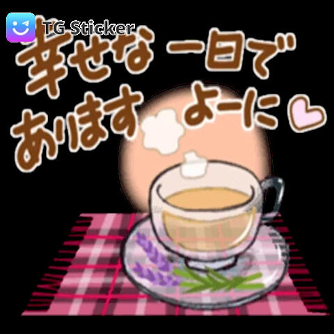 10月ですね&#x301C;