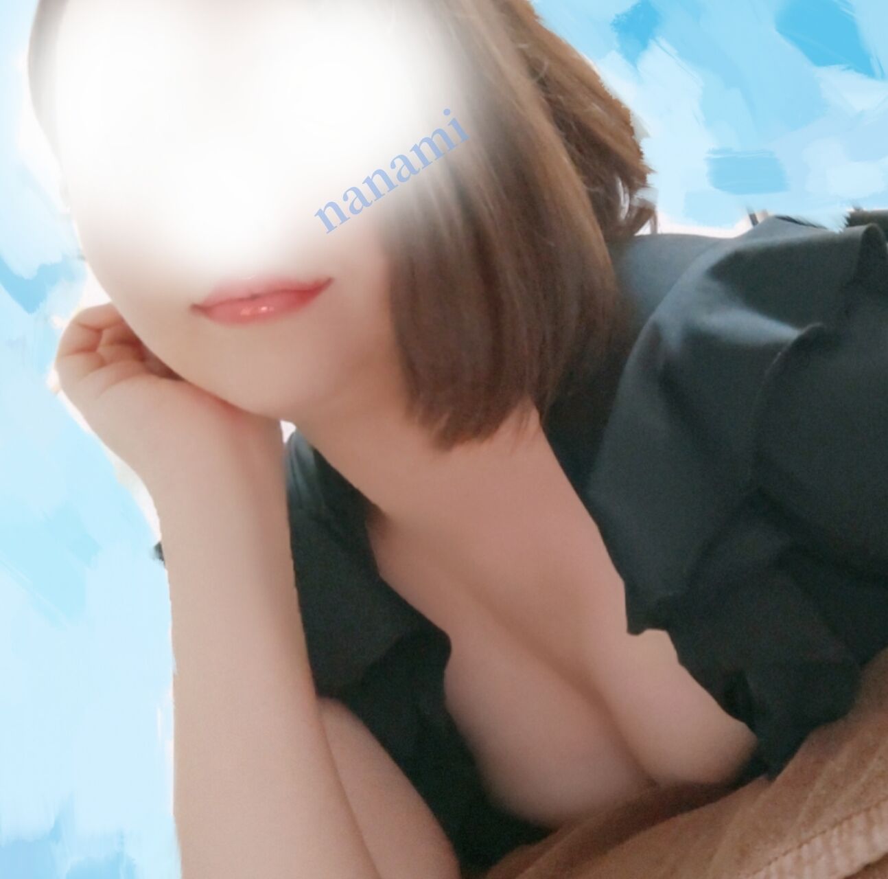 危険!！