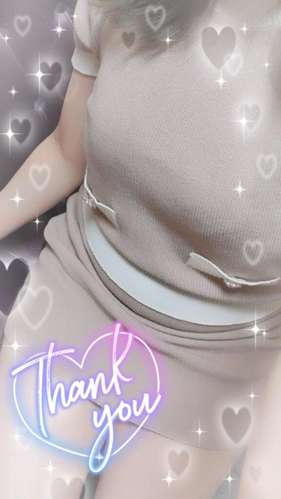 お礼&#128149;