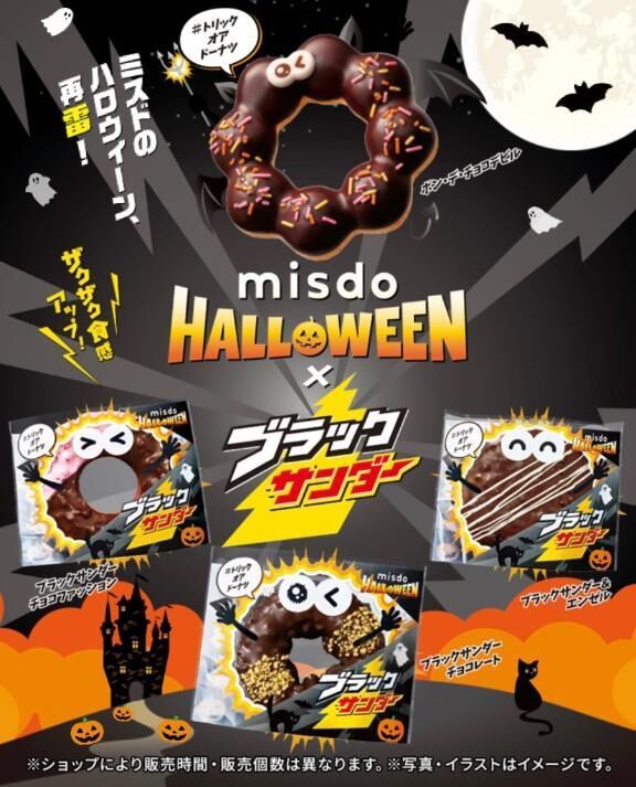 これ！！！