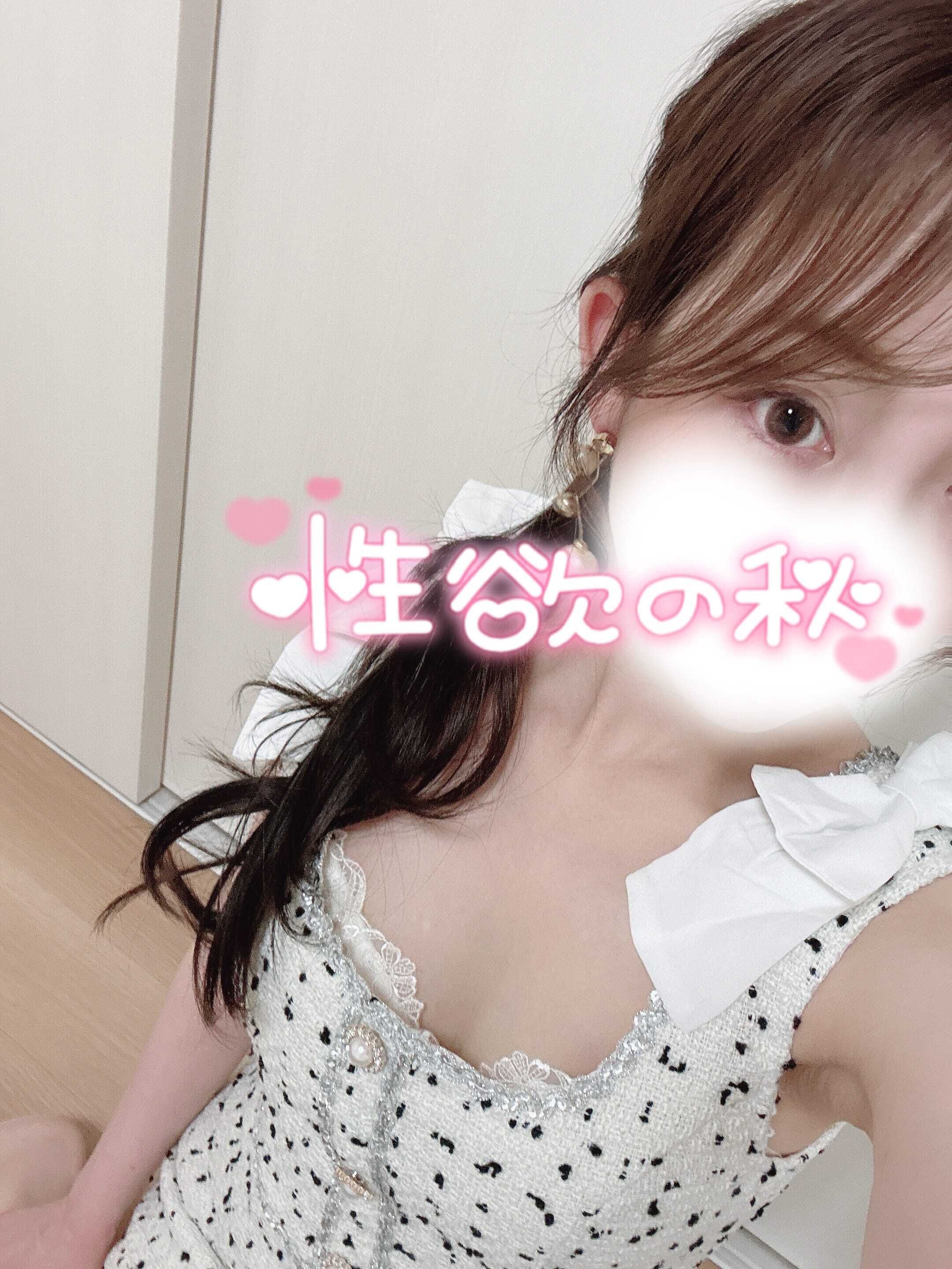 14:20からご案内可能です✌︎