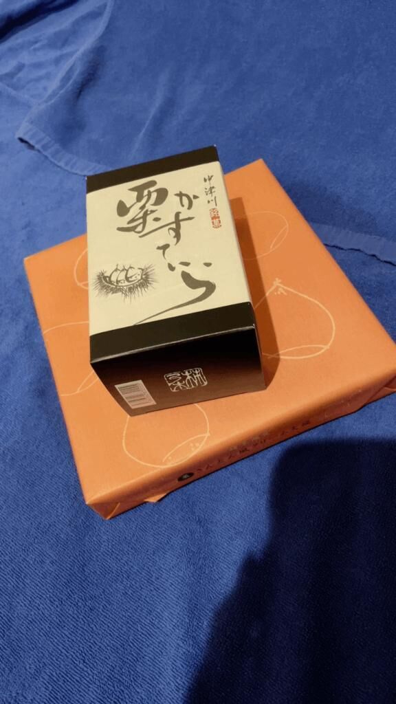 今日のお礼&#9825;