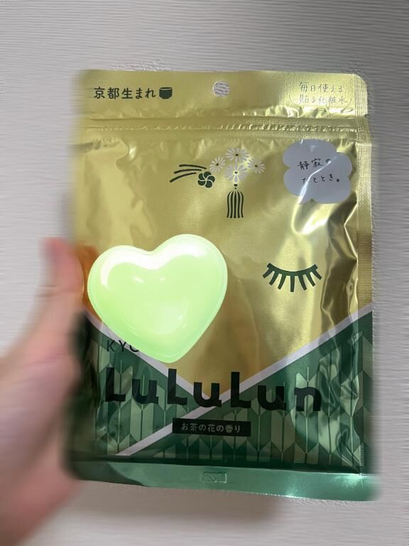 自分へのお土産♡