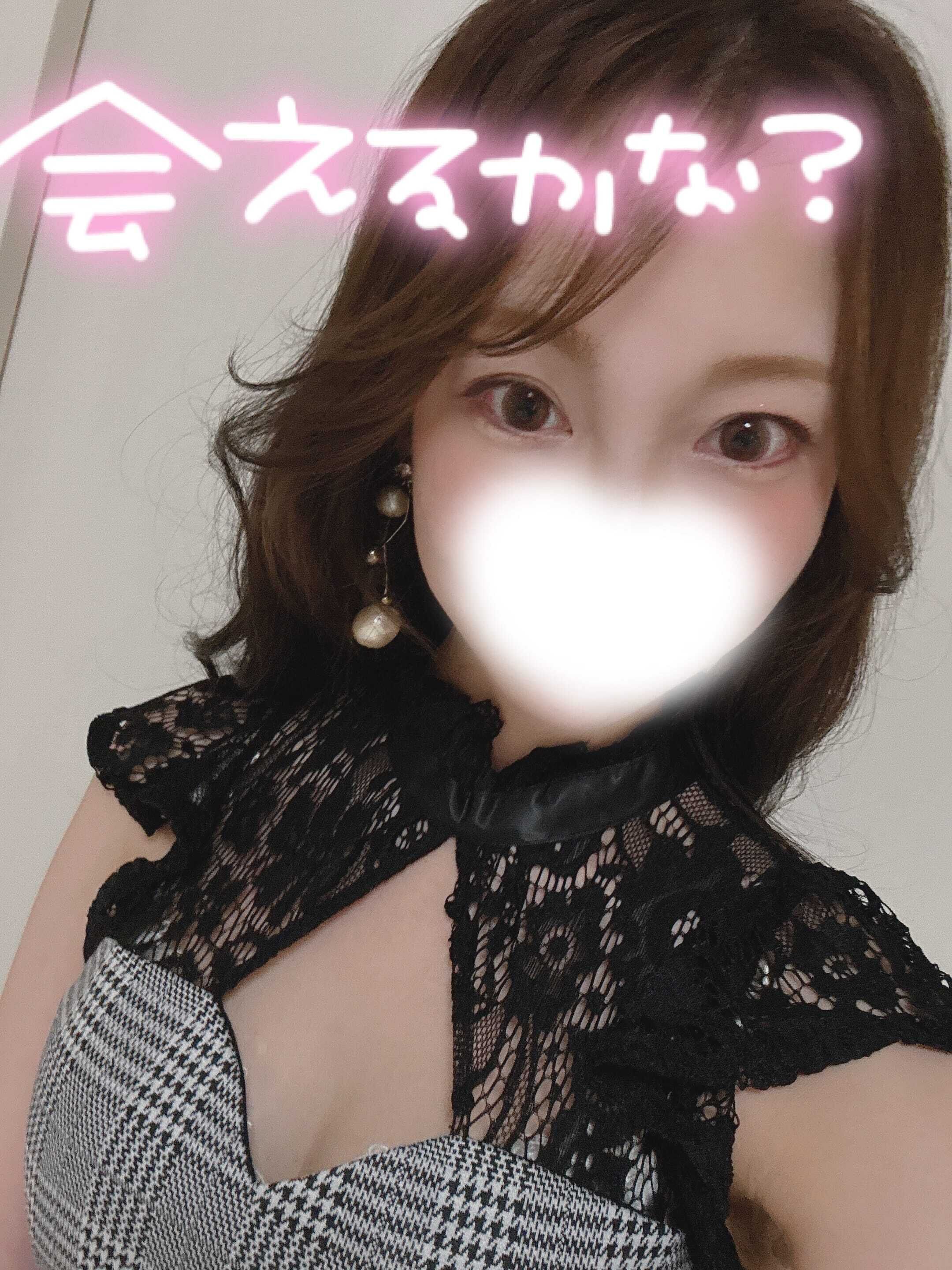 遊びに来てね♡