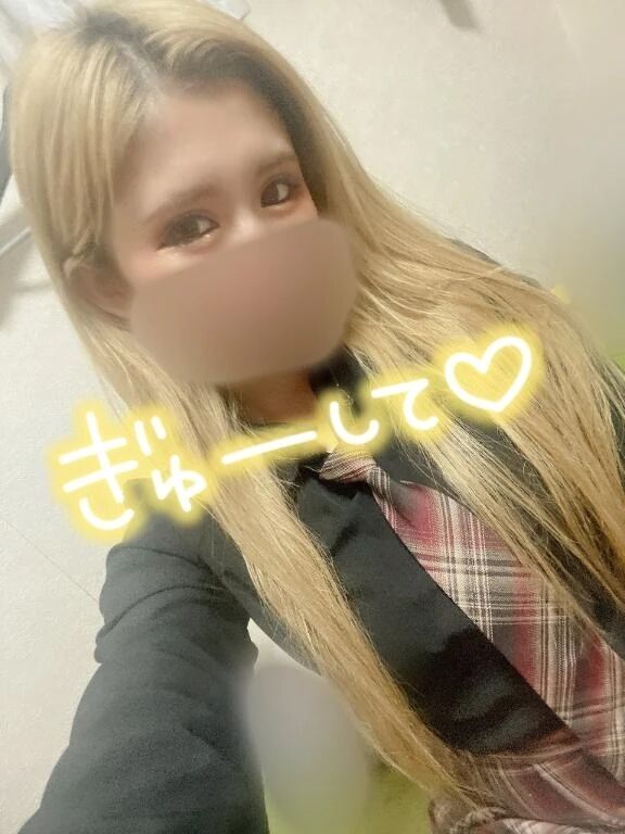 2度見﫣❤️