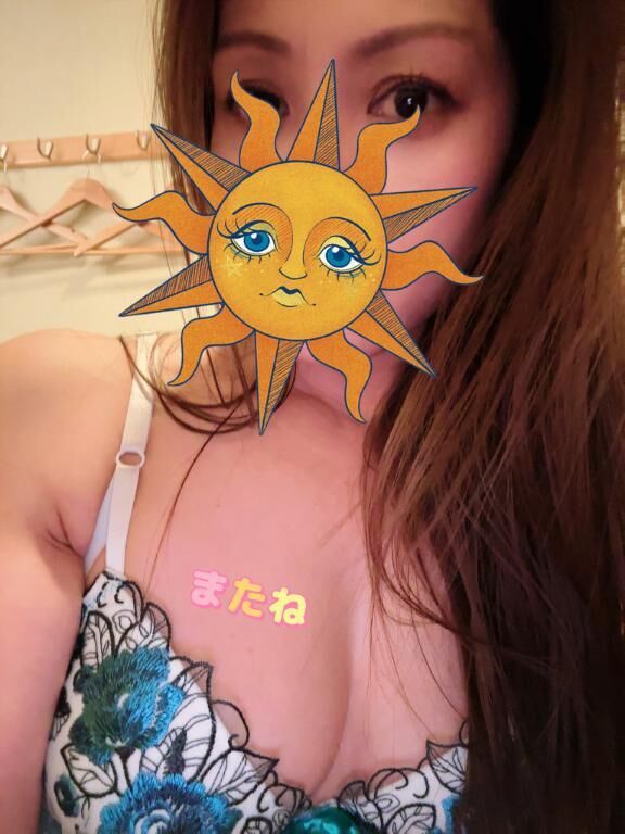 またね&#9825;&#9825;