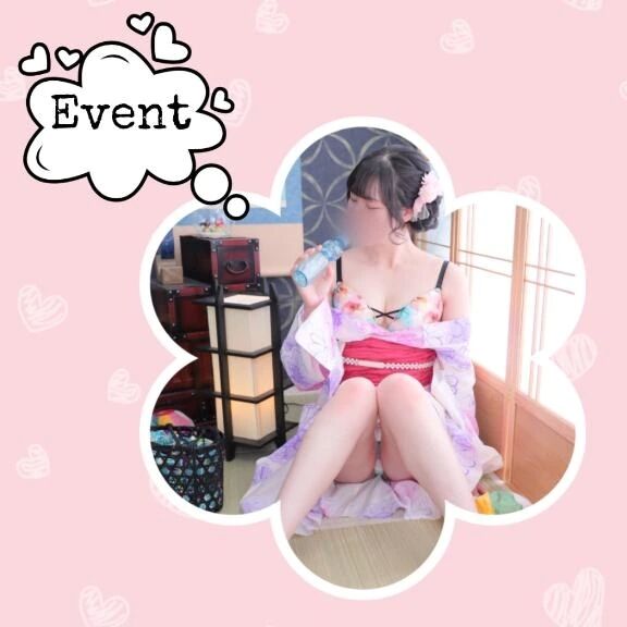 広めよう&#9825;