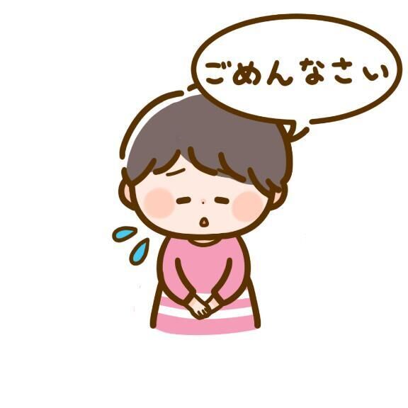 お休みします&#9825;