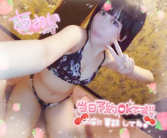 出勤したよ！