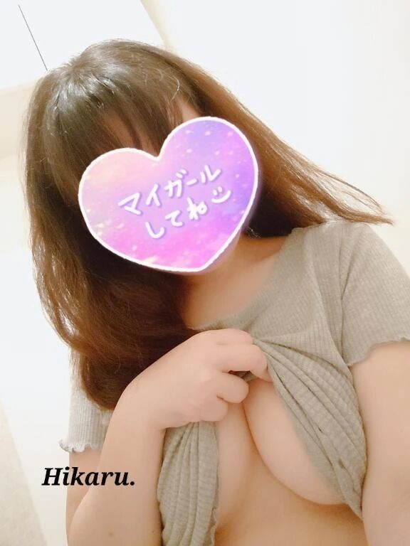 ♪脱ぎたがり