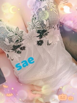 VS