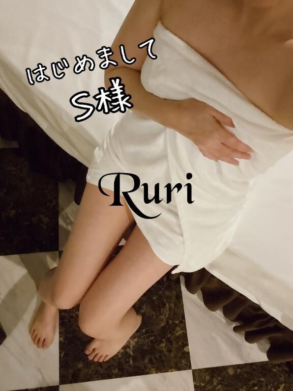 9/30 お礼 Ｓ様
