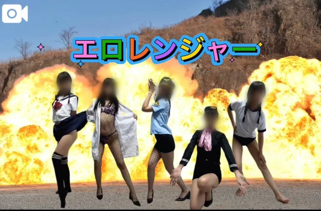 ミス●●●への意気込み動画パート2
