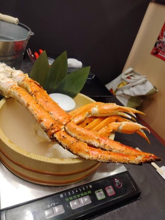 かに