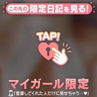 ヽ(ｏ´∀｀ｏ)ﾉ