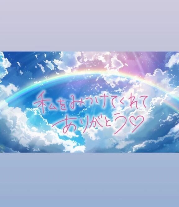 &#120139;&#120153;&#120146;&#120159;&#120156; &#120170;&#120160;&#120166; &#10084;&#65038;"