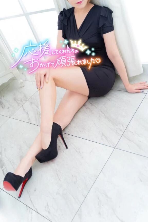 &#128096;スタートです&#9825;&#9825;