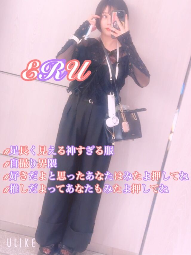 好き。。だよ&#9825;