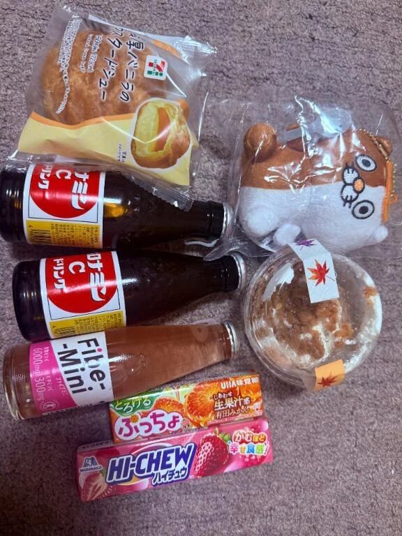 ありがとう^_－☆