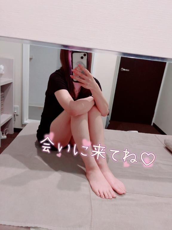 向かってまーす♡