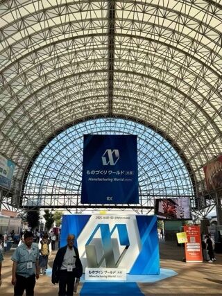 ものづくりin大阪