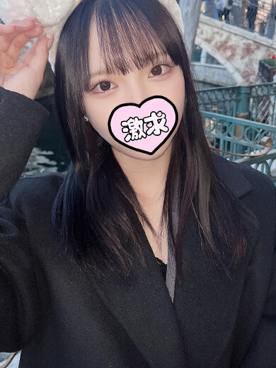 アイマスクに手錠で