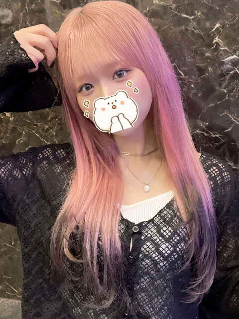 おま〇こが精液でいっぱい