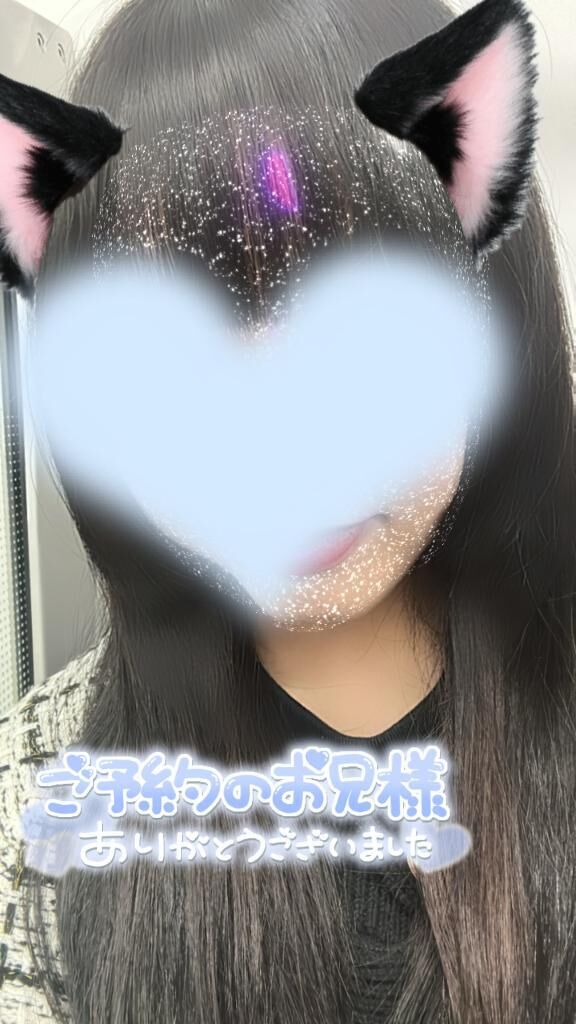 退勤しました^ ^