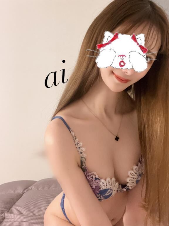 明日から&#129505;