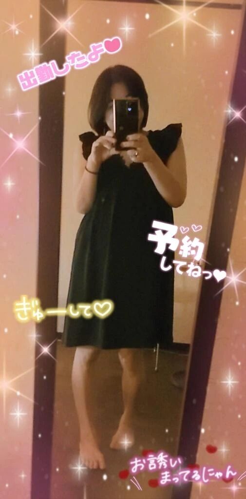 出勤しましたぁ&#128524;