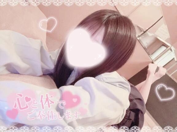 しゅ&#9825;