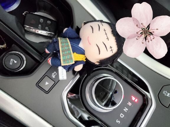 お疲れ様です♪