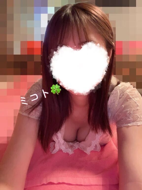 お礼です&#9313;&#8234;&#128140;