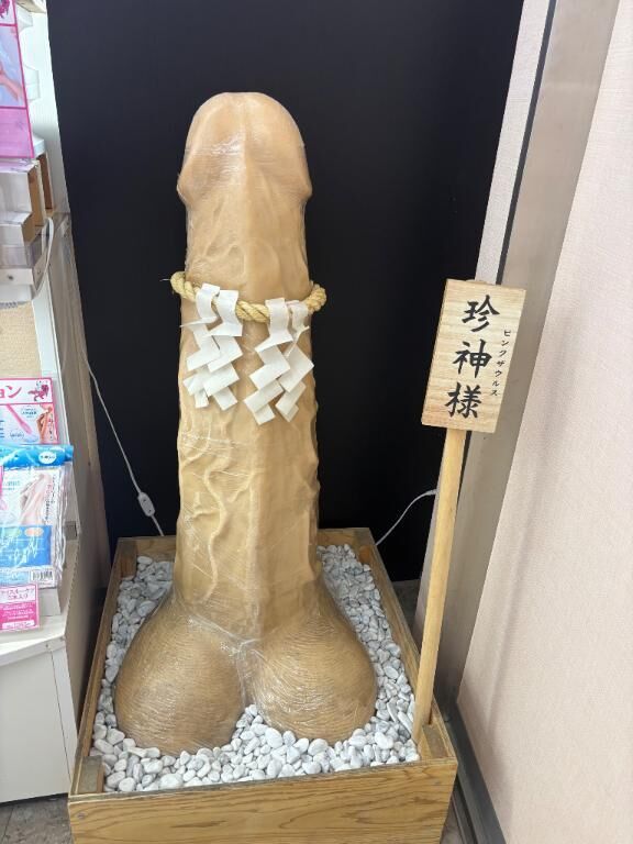 ☆ひとりのじかん☆