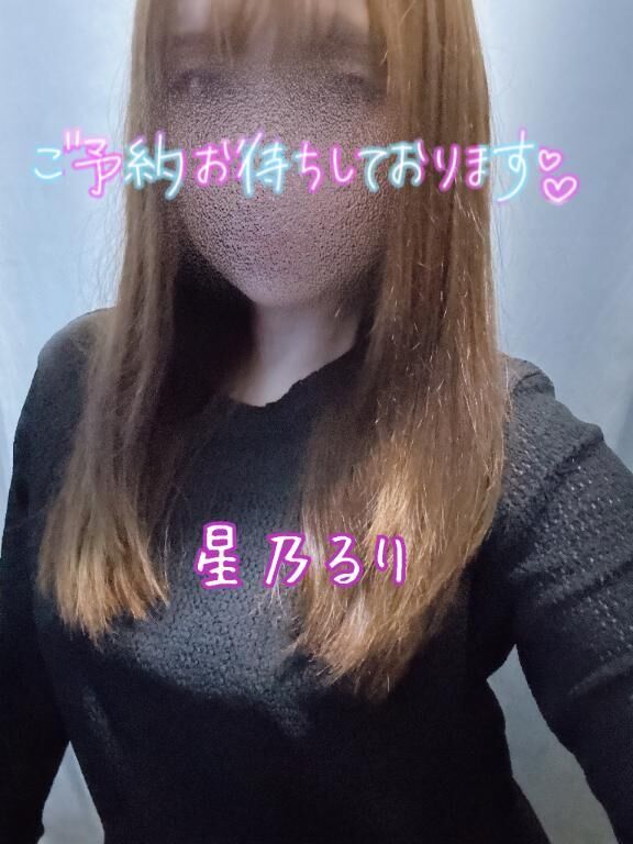 出勤しました