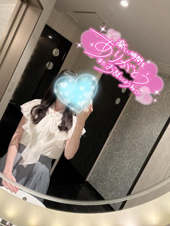 お礼&#9825;Mくん