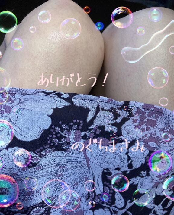 ☆Tさんありがとう☆