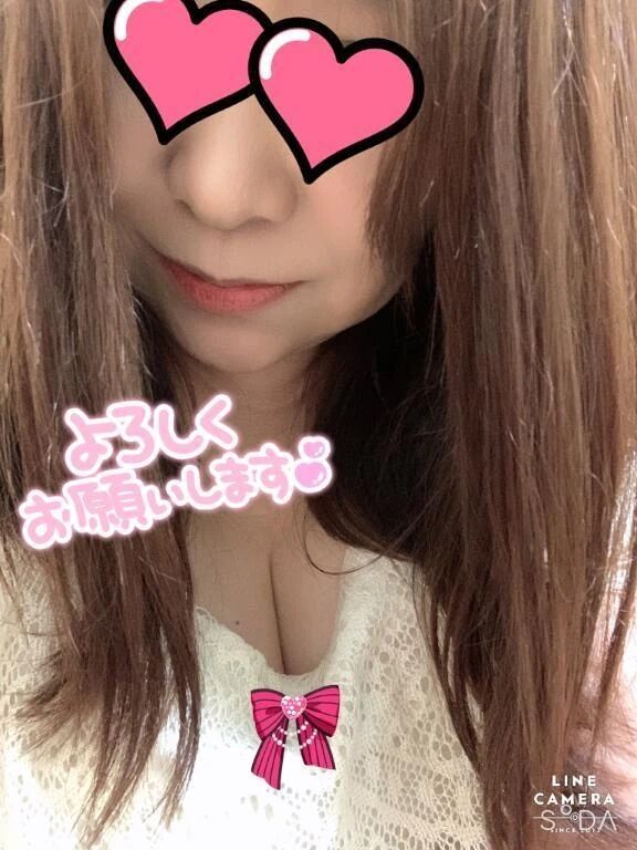 2130から！はー
