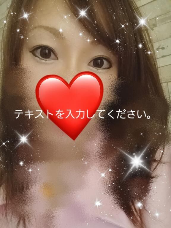 こんばんは&#9825;
