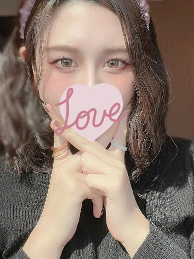 激しいのありがとう